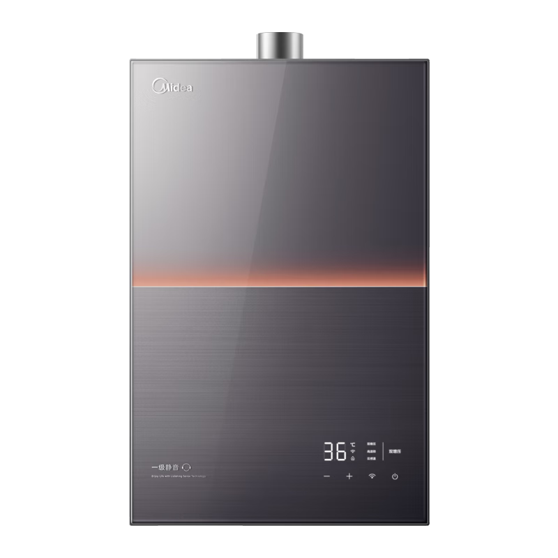 再降价、PLUS会员：midea/美的 热水器 燃气双增压一级静音 16升 JSQ30-M9 Max  1733.75元包邮（需凑单）