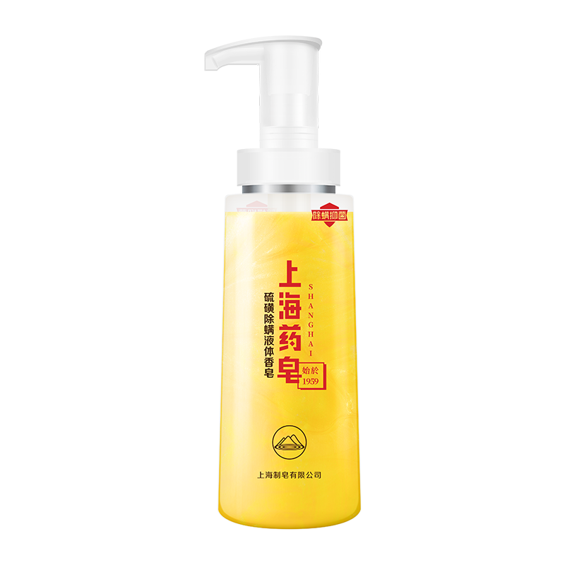 PLUS会员：上海药皂 硫磺皂液沐浴露 500ml*3件 68.79元包邮（多重优惠，合22.93元/件）