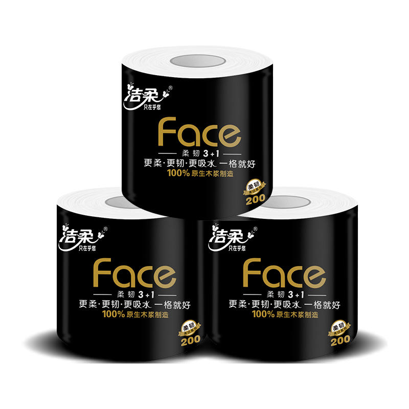 洁柔 有芯卷纸 黑Face加厚4层200克*20卷 卫生纸巾 原生木浆冲厕易降解 券后38.43元