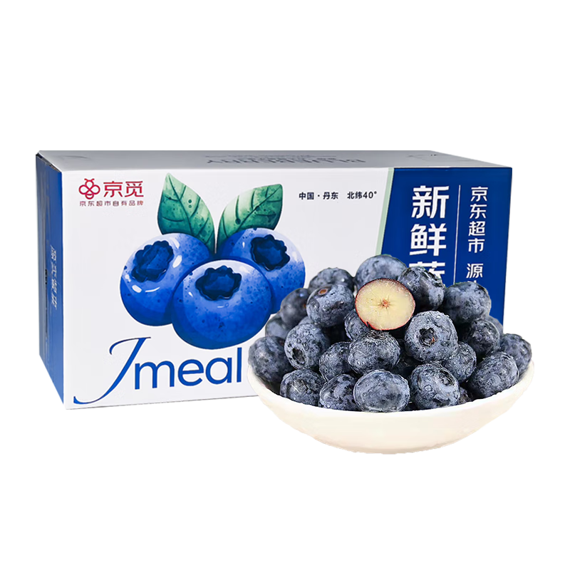 PLUS会员：京觅 丹东蓝莓特大果 20mm+ 125g/盒*6盒 新鲜水果 60.29元包邮