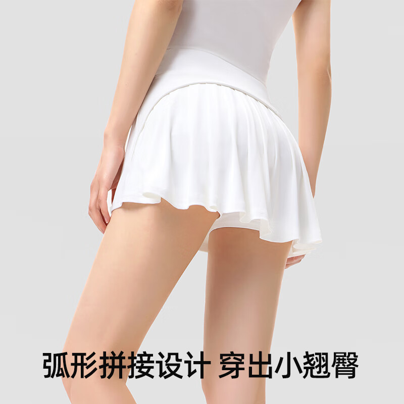 小野和子高腰運動短裙夏季新款防走光女款健身瑜伽速干超短A字裙 月光白 S 54元（需領(lǐng)券）