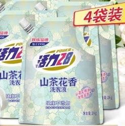 活力28 山茶花洗衣液 2kg*4袋（共16斤） 29.92元（需领券）