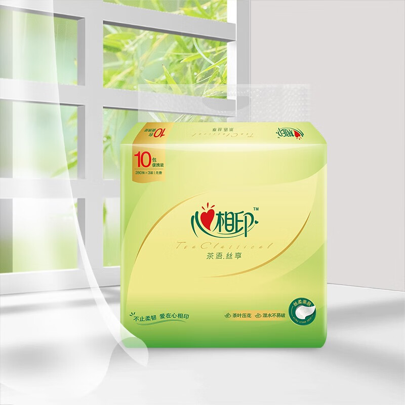 心相印 抽纸茶语餐巾纸母婴适用擦手卫生纸巾便携实惠装 3层30包 28.3元