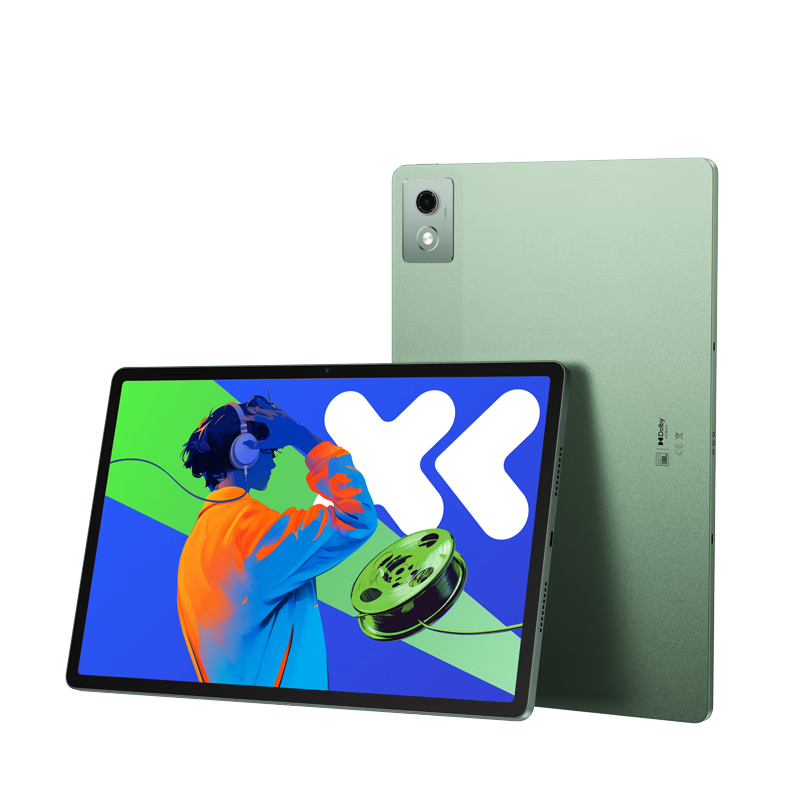 聯(lián)想 小新PadPro12.7 2025款 娛樂辦公學(xué)習(xí)超級互聯(lián) 2.9k 8+128G 1343.86元