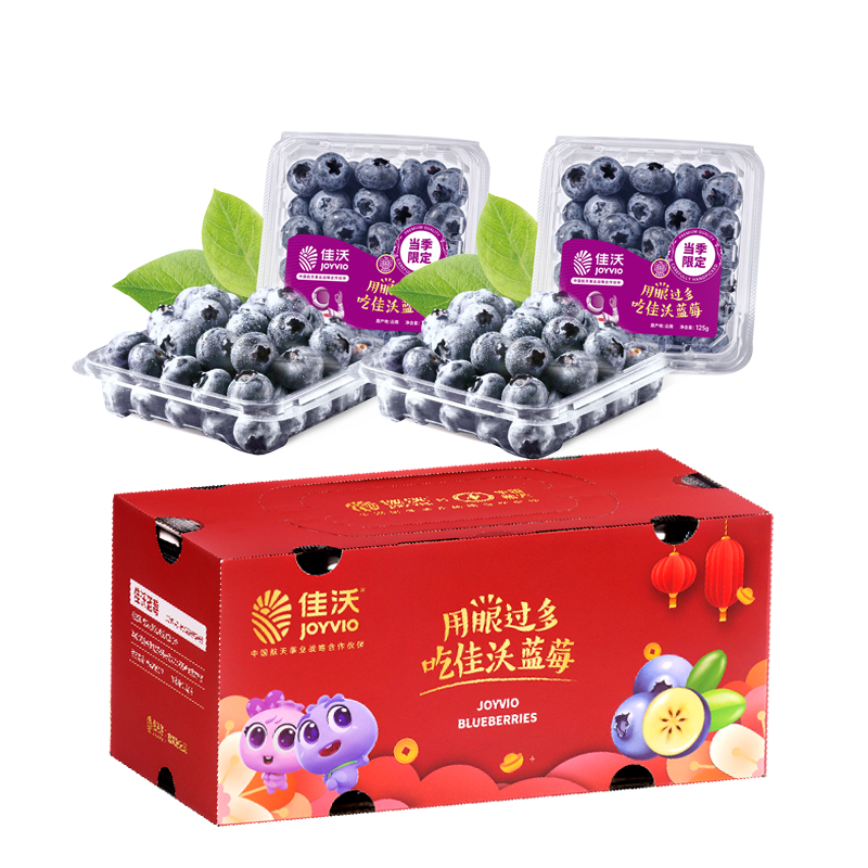 佳沃（joyvio）云南藍(lán)莓 14mm+ 6盒裝 約125g/盒 新鮮水果 44.4元（需領(lǐng)券）