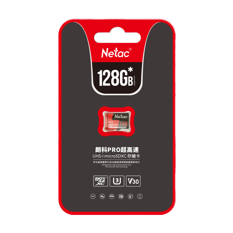 朗科 P500 至尊PRO版 Micro-SD存儲(chǔ)卡 128GB（USH-I、V30、U3、A1） 38.9元