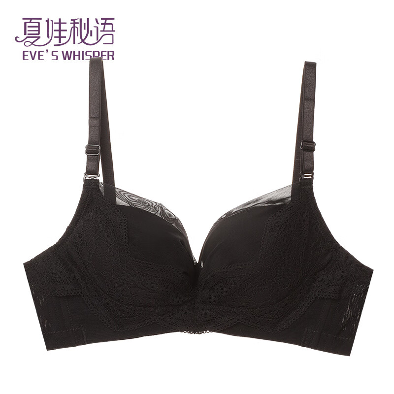 夏娃之秀 黑色性感蕾丝文胸罩文胸 御姐配色 29.5元