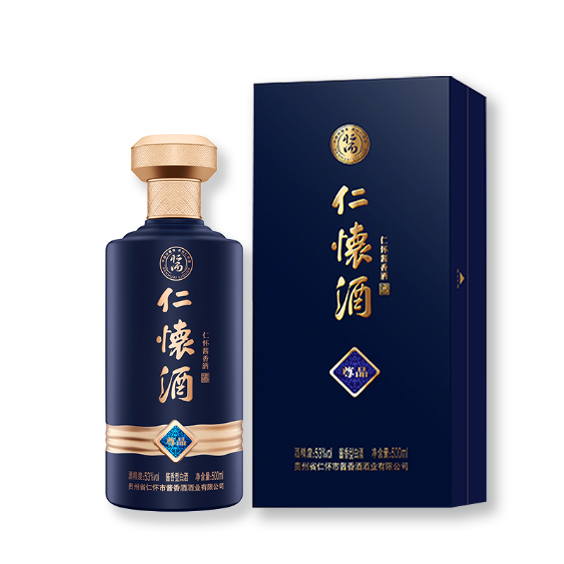 仁怀酱香酒 仁怀酒·尊品 53度 酱香型白酒 500mL 1399元