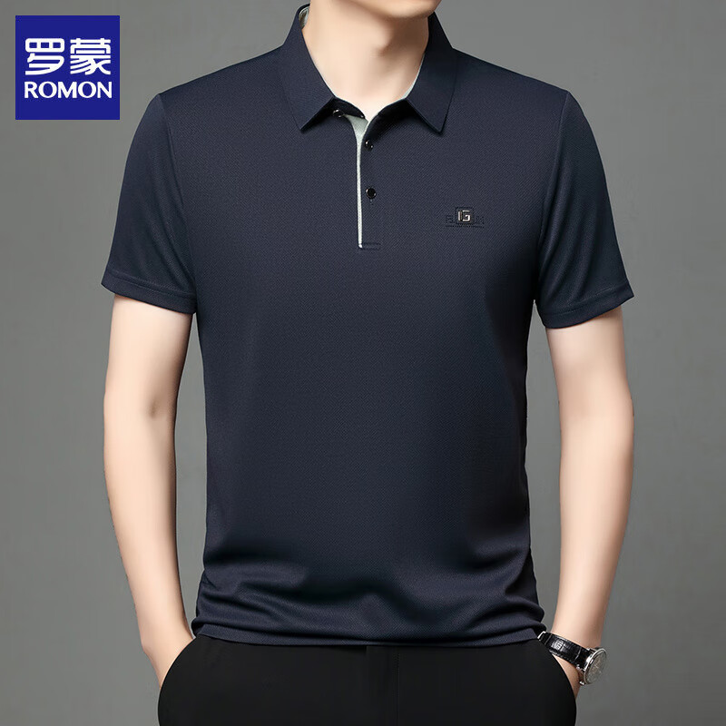 羅蒙 短袖t恤男士2025夏季 上青 XL 29.5元（需買2件，需用券）