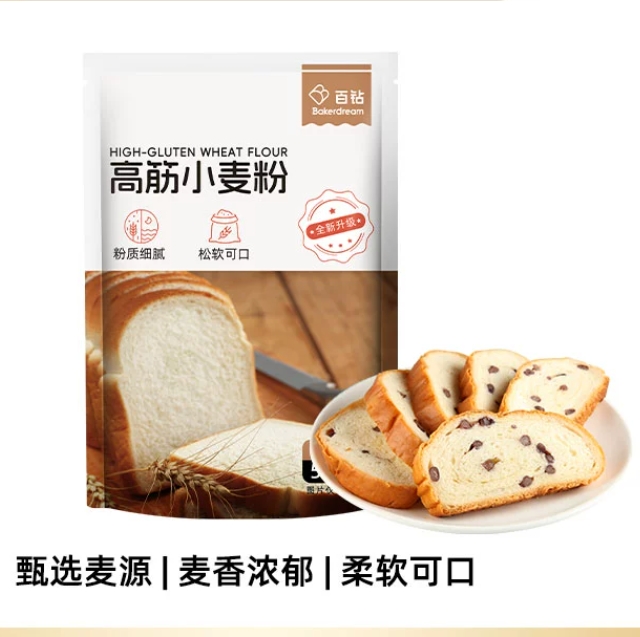 百钻 高筋面粉500g  6.11元