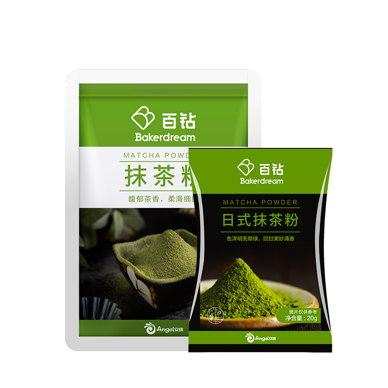 百钻 抹茶粉80g 烘焙蛋糕冲饮 7.92元