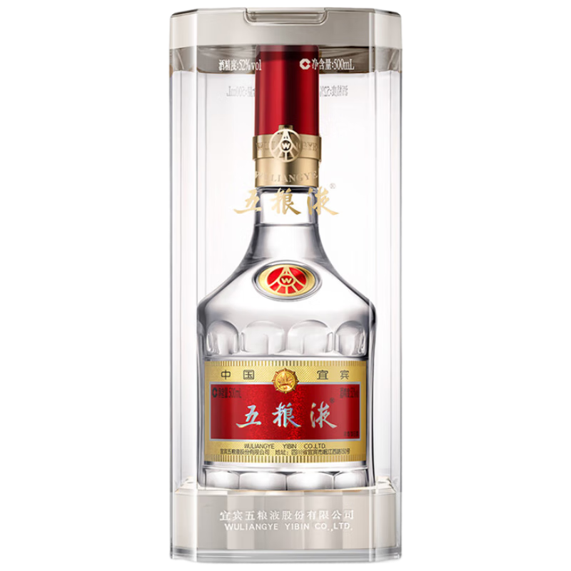 PLUS會(huì)員: 五糧液 普五八代 濃香型白酒 52度 500ml 單瓶 新老包裝隨機(jī) 官方授權(quán) 970.2元