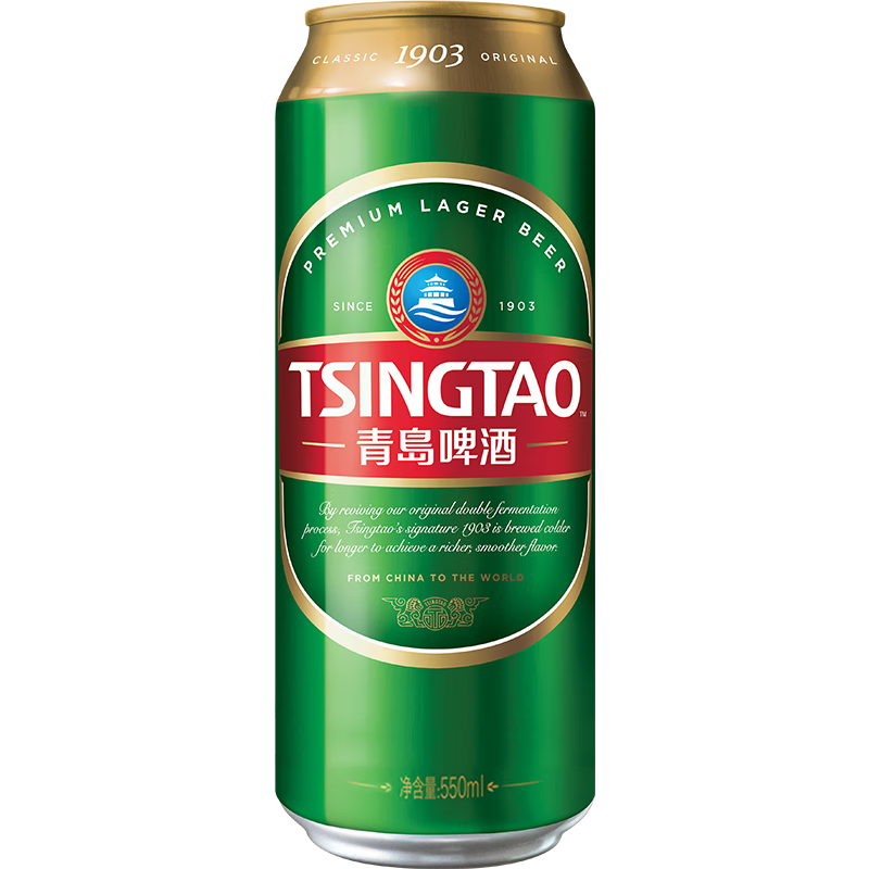 青岛 啤酒经典1903 10度550mL*15罐 赠福禧10度 500ml*4罐（到手19罐） 74.52元