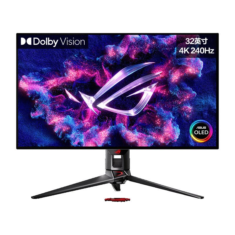 政府补贴：ROG 玩家国度 绝神 26.5英寸 电竞显示器（QD-OLED、4K、240Hz、G-sync、Type-C、HDR400、DP1.4、10Bit） 返后5396.53元（前100名支付晒单返100元E卡）