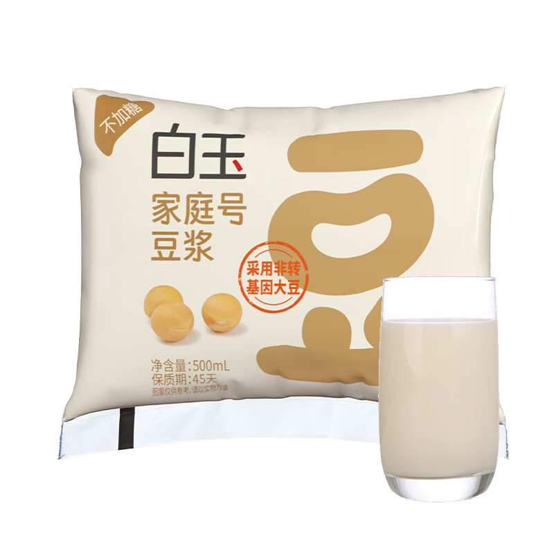白玉 家庭號豆?jié){500ml 0.87元