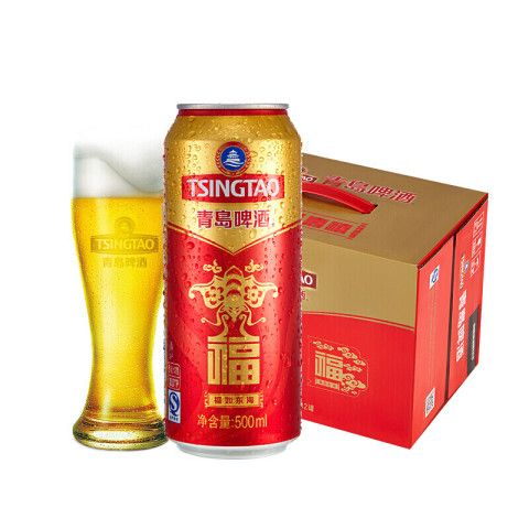 青岛啤酒 TSINGTAO 清仓特价‼️经典10度福如东海 500mL ＊12罐 赠0.3L博物馆扎杯 41.1元（需买2件，需用券）
