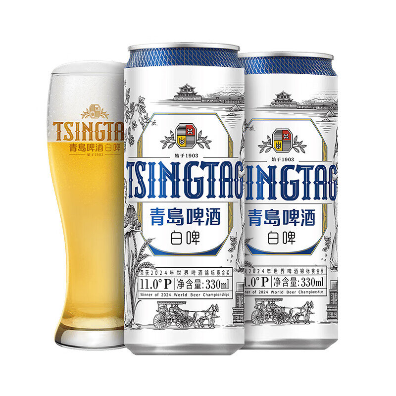 青島啤酒 TSINGTAO 白啤全麥白啤 裝整箱 330mL 24罐 券后92.4元