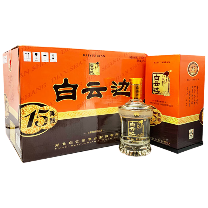 白云邊 十五年陳釀 濃醬兼香型白酒 42度 450ml*6瓶 整箱裝 752.4元