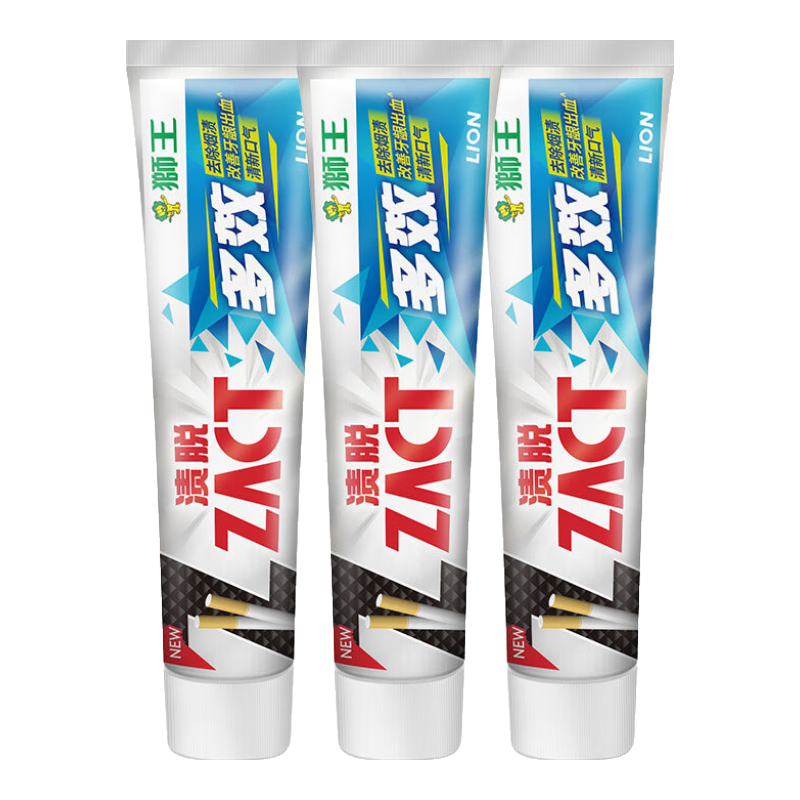 狮王 ZACT 去烟渍亮白多效牙膏150g*3支 券后26.9元
