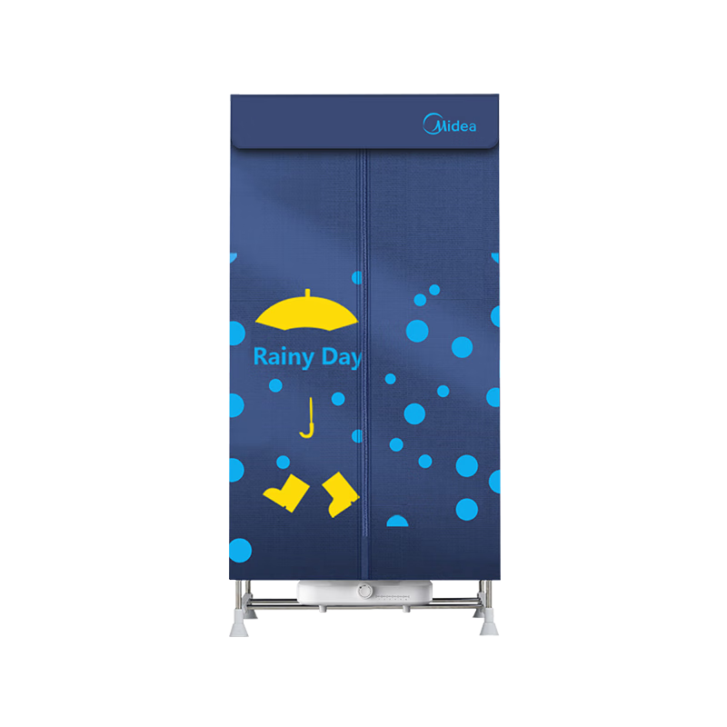 Midea 美的 干衣机 430L 双层大容量 即洗即穿 HBGJ12A2 149.56元
