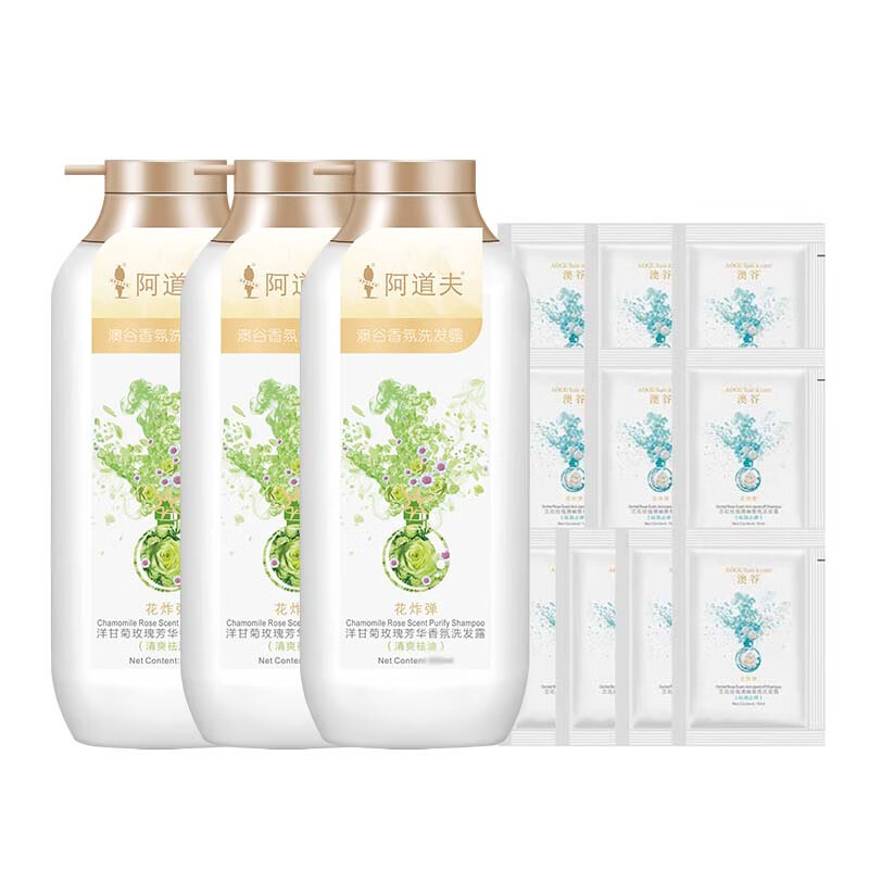 PLUS会员：澳谷洗护系列 洗发水 丰盈蓬松 260ml*3瓶 +100ml 14.41元包邮