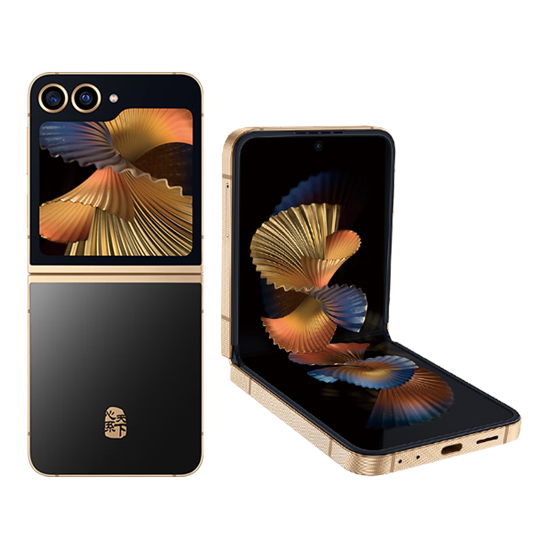 Samsung 三星 心系天下 W25 Flip 陶瓷黑 12+512GB 8479元 包邮