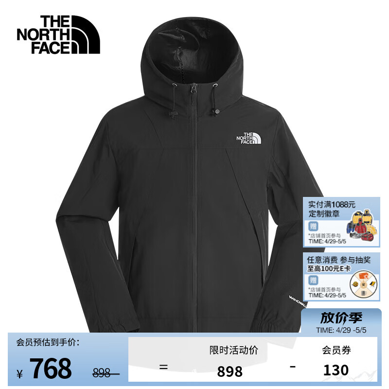 THE NORTH FACE 北面 男款休閑夾克 8ESR JK3 券后600元