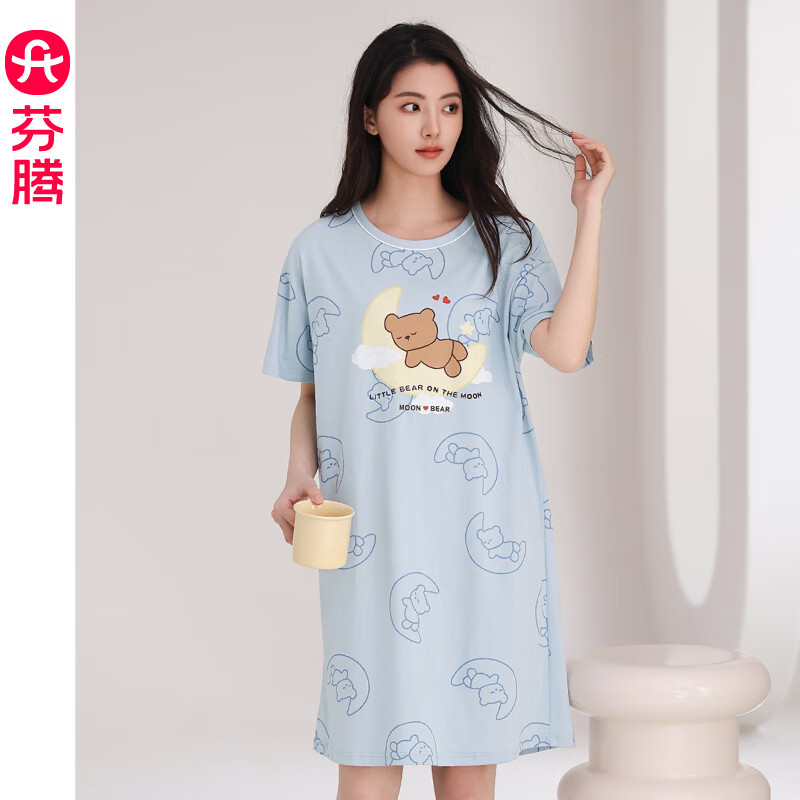 芬腾 睡裙女夏季纯棉中长款短袖大码睡衣裙 FX25290103 灰兰 L 39元
