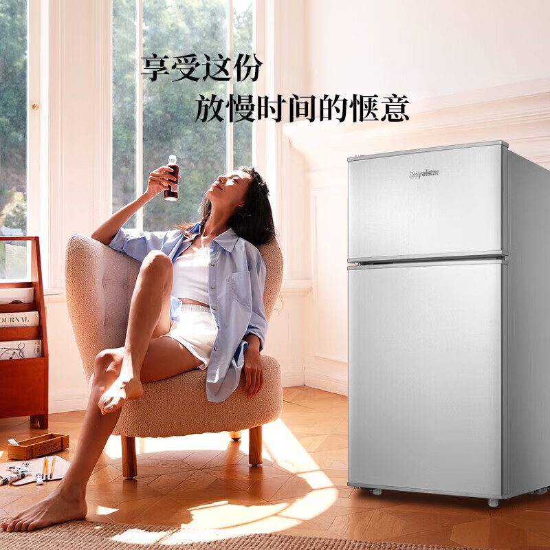 荣事达 小冰箱迷你小型家用 冷藏冷冻两用宿舍寝室出租房双门电冰箱节能省电 38A122银 券后288元
