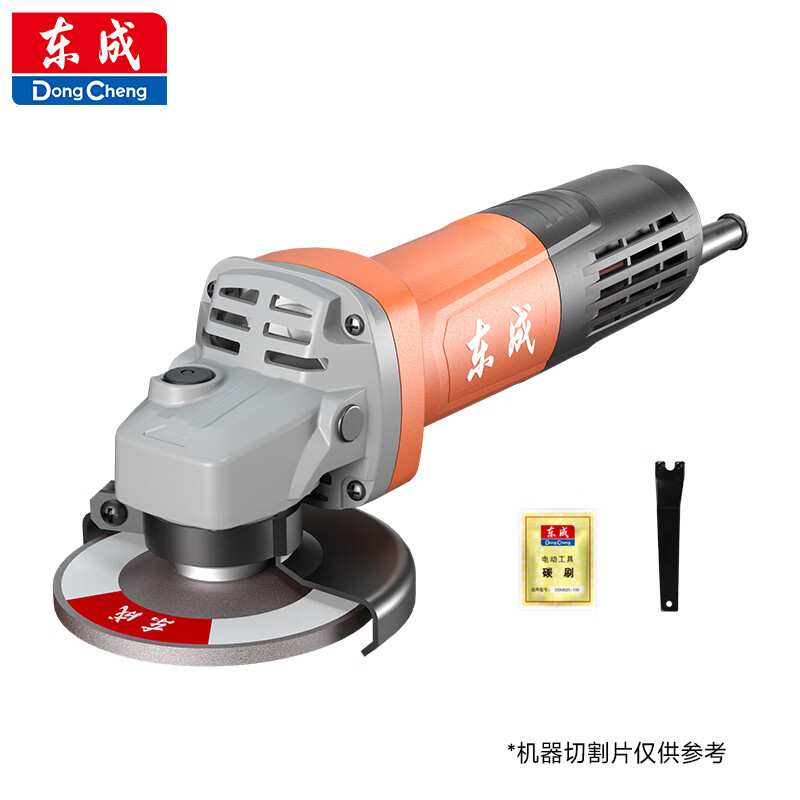 東成 DSM820-100 工業(yè)級角磨機 標配 127元