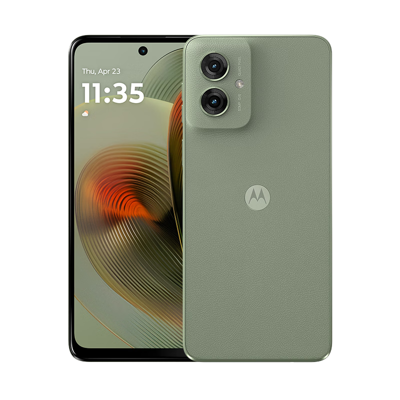PLUS会员：摩托罗拉 联想moto g55 5G手机 8GB+128GB 浅草绿 675.76元