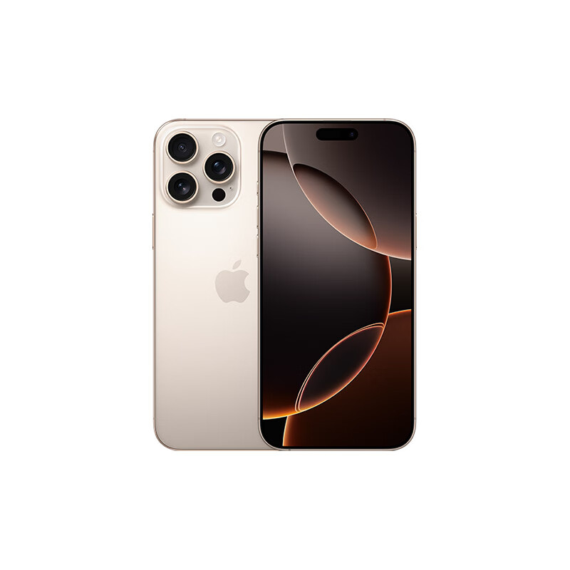 苹果 Apple iPhone 16 Pro Max 5G手机 512GB 沙漠色钛金属 券后10028.26元