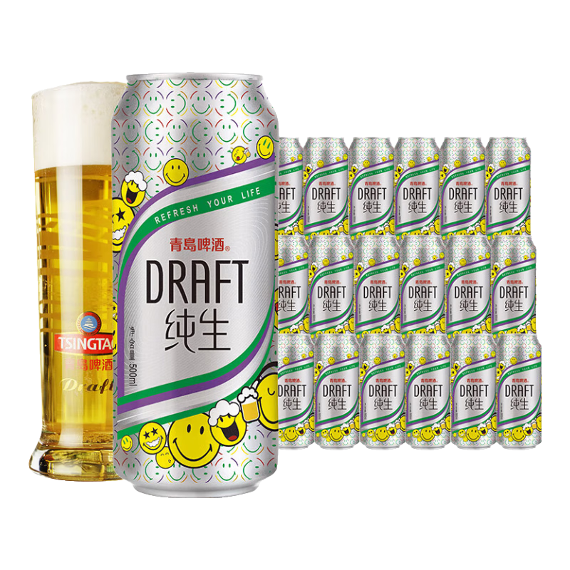 plus会员：青岛啤酒 纯生8度百年酵母大罐鲜活 500mL 18罐 整箱装 赠 全麦白啤酒11度 330mL 6瓶 88.49元（需领券）