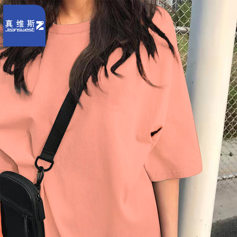 真維斯 斷碼清倉！女款純棉短袖t恤 多色任選 19.9元