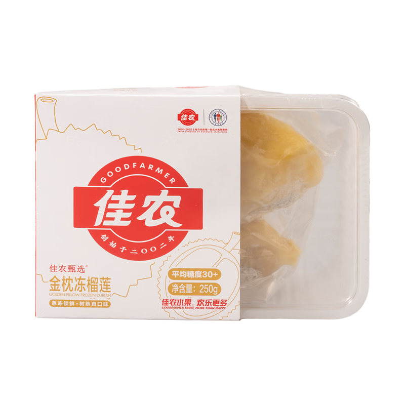 佳农 泰国冷冻 金枕头榴莲肉 单盒装 250g/盒 *5件 99.45元（合19.89元/件）