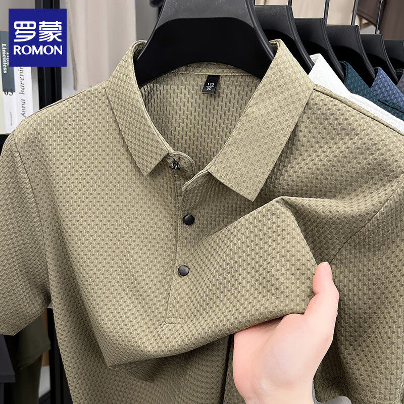 罗蒙 冰丝无痕商务Polo *2件 68元（合34元/件）