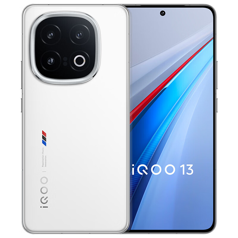 iQOO 13 12GB+256GB 5G手機(jī) 傳奇版 12GB+256GB 券后3279.01元