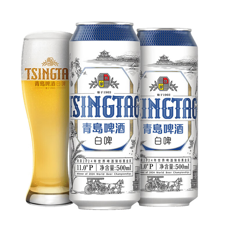 青島啤酒 TSINGTAO 精釀全麥白啤11度500mL*12罐 贈(zèng)福喜500ml*4罐 65.46元（需買(mǎi)2件，需用券）