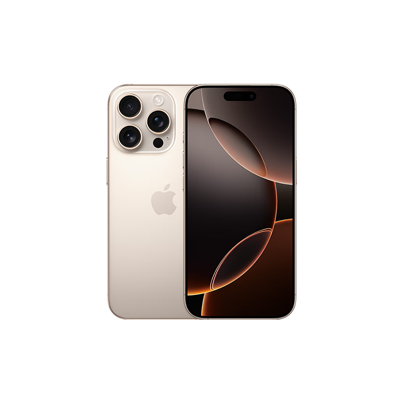 PLUS：Apple/苹果 iPhone 16 Pro（A3294）256GB 沙漠色钛金属 7427.61元