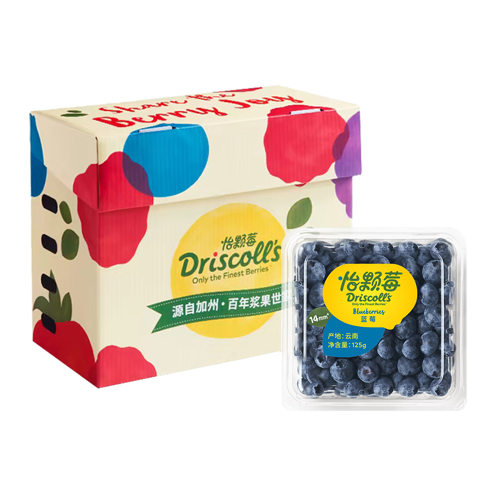 plus会员、京东百亿补贴：Driscolls 怡颗莓 当季云南蓝莓 125g/盒 12盒 88.4元包邮