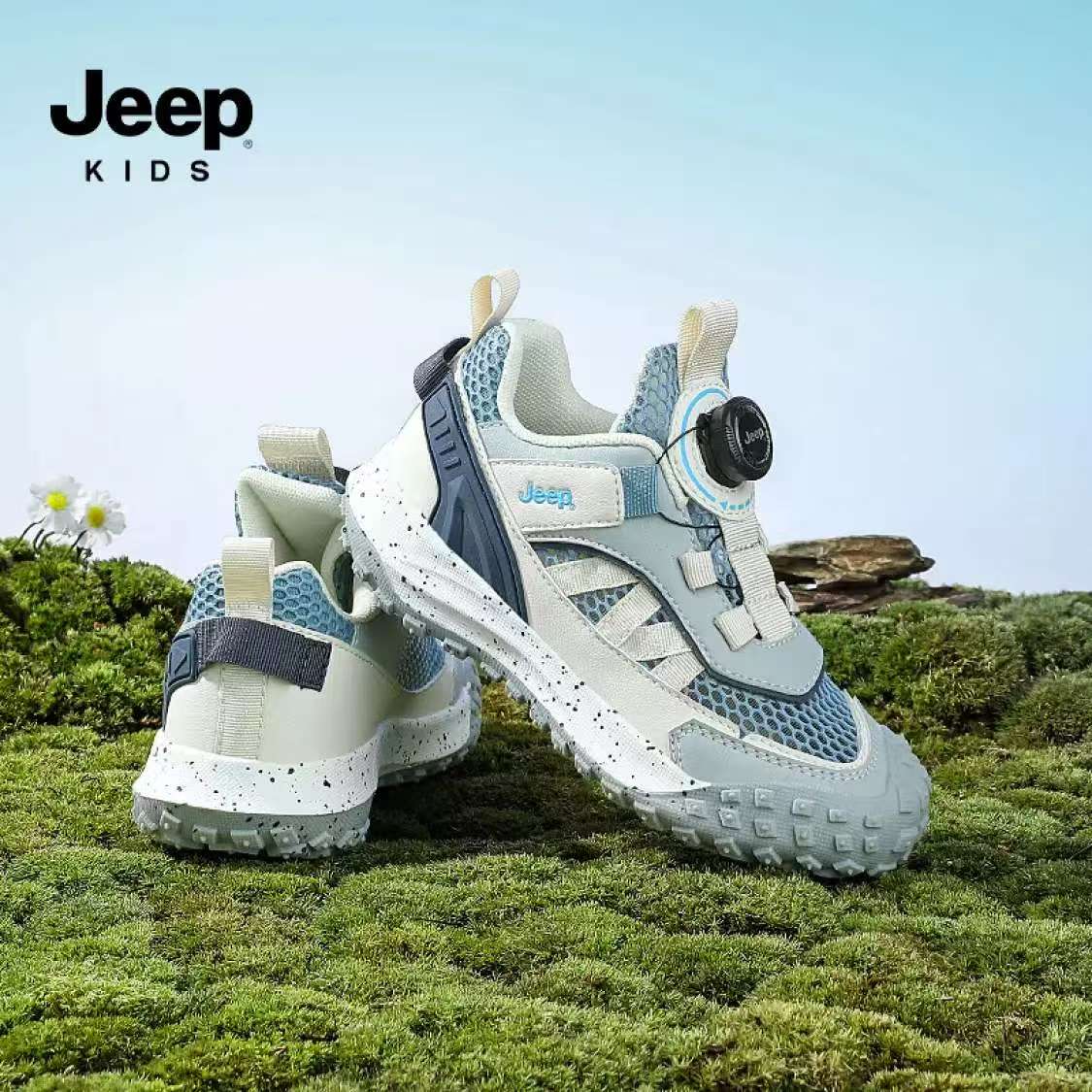 Jeep 网面透气儿童运动鞋 灰蓝（单网夏季款） 37码 券后89.9元