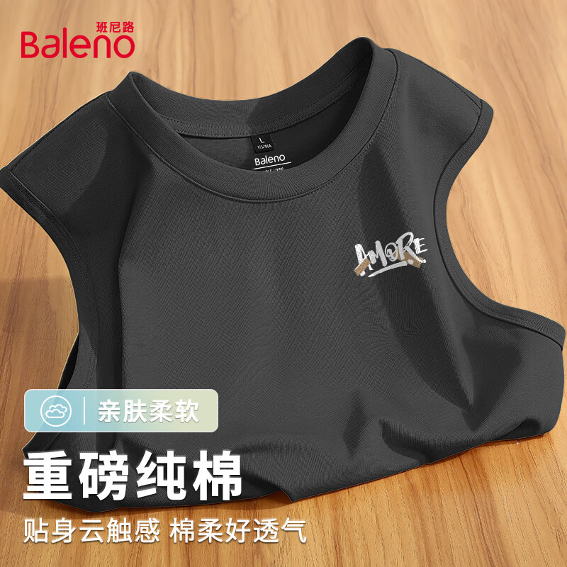 班尼路 日系背心 100%纯棉 重磅210G 打球运动户外 24.9元
