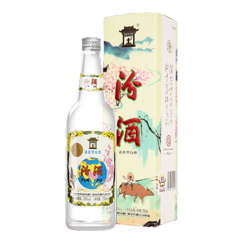 汾酒 地球汾酒 53 550ml *1瓶 187元