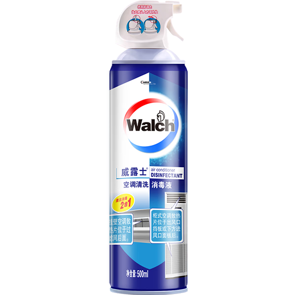 PLUS会员：威露士 空调清洗剂消毒液 500ml  19.9元（需换购）