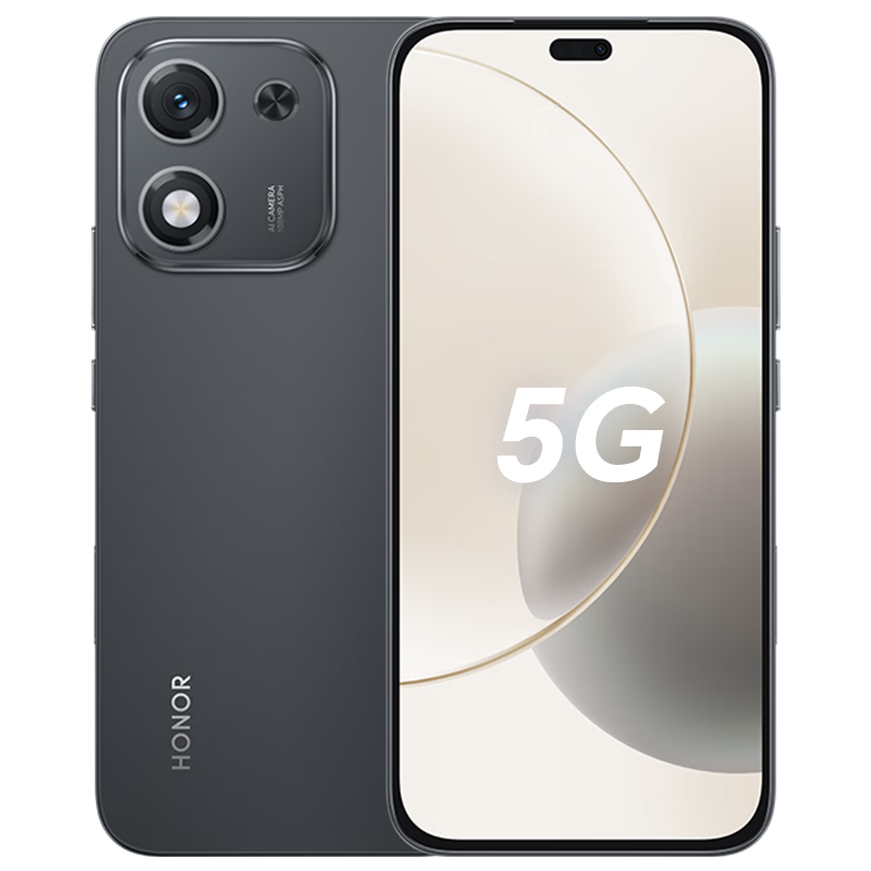 榮耀X70i 8+256 絨黑色 5G手機(jī) 1104.15元（需領(lǐng)券）