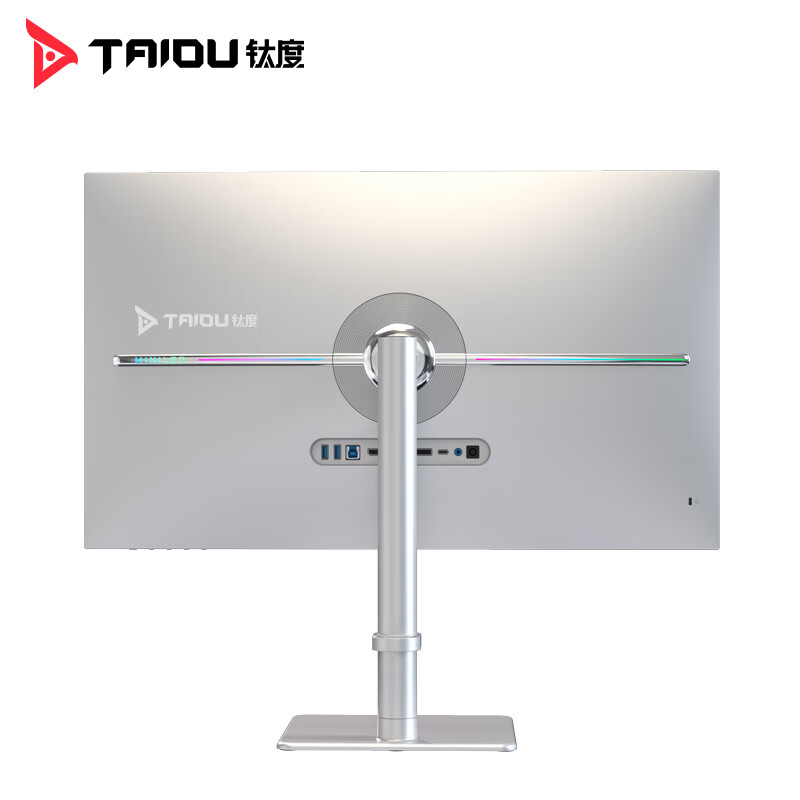 钛度 27英寸2K165Hz MiniLED显示器IPS/TypeC/HDR1400M27NQC-ST 券后899元