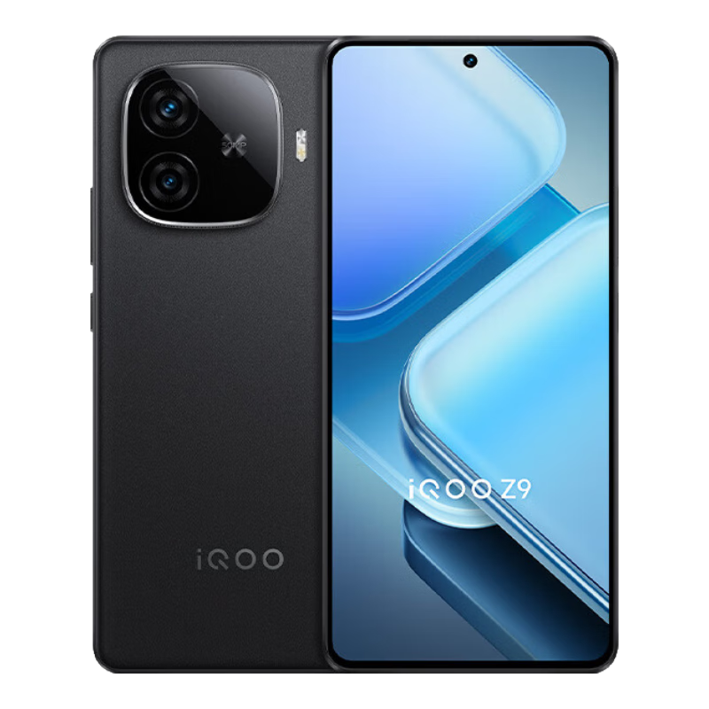vivo iQOO Z9 8GB+256GB 曜夜黑 6000mAh 超薄藍(lán)海電池 144Hz防頻閃護(hù)眼屏電競(jìng)手機(jī) 1208.9元（需領(lǐng)券）