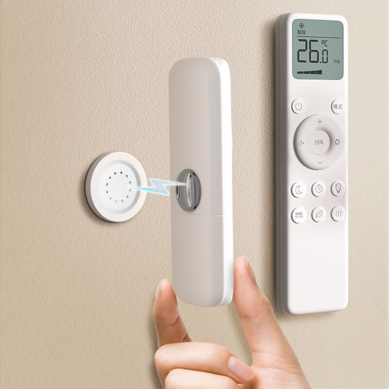 米良品 磁吸式遥控器收纳贴 6个装 券后9.9元