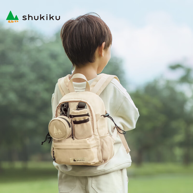 SHUKIKU 趣味组合卡其色儿童书包 10114254896261 券后99元