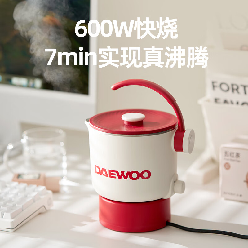 大宇 S32 便携式烧水壶 0.8L 316不锈钢丨奶糖白 券后55.27元